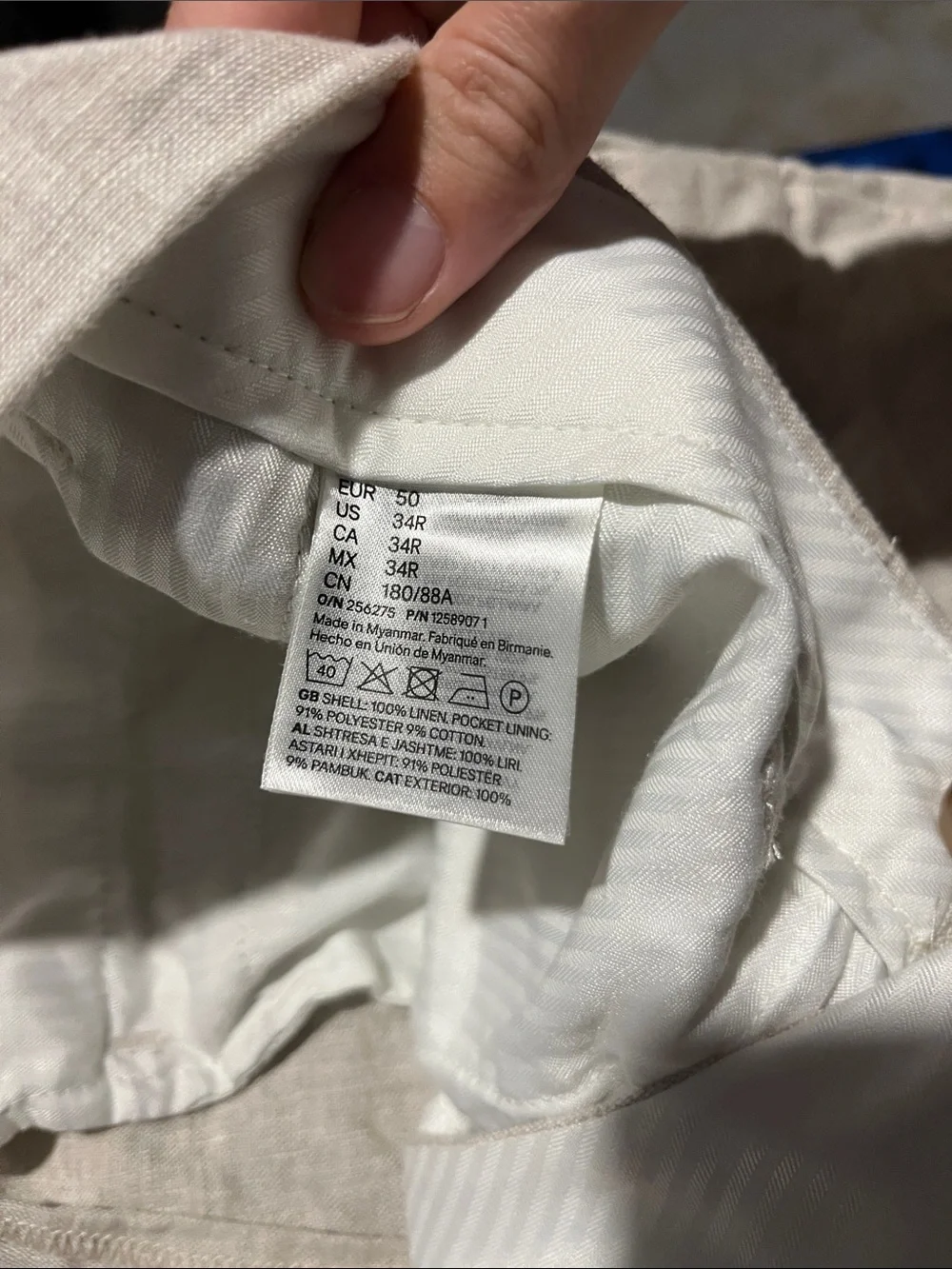 Men's Lightweight Linen Blend Pants in Beige